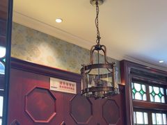 -皇饭儿·王润兴酒楼(河坊街店)