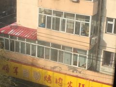 -将军令自助烤肉火锅(安详街店)