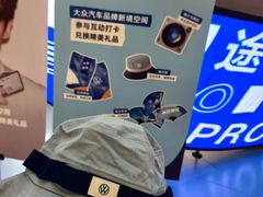 -龙湖重庆时代天街