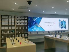-华为授权体验店(万航渡路)