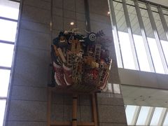 -东京都厅舍