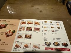 -无印良品餐堂 MUJI Diner(成都太古里店)