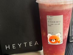 -喜茶(佛山岭南站店)