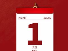 -咏春拳学总会·一拳咏春(双井店)