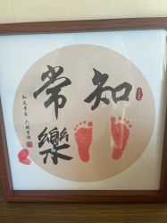-和伊母婴护理中心·全套房(金山店)
