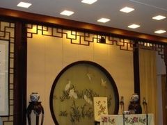 -光裕书厅·评弹茶馆·剧场(观前街店)