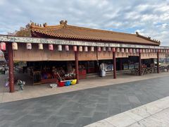 -横店影视城明清宫苑园区