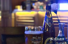 Manninger Beer