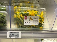 -盒马鲜生(夫子庙店)