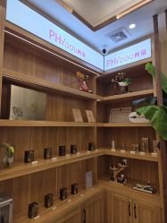 -芳朵美容养生SPA