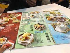 菜单-糖水佬(深水埗店)