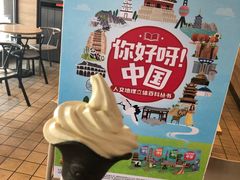 -肯德基(开元店)