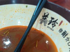 -美玲拉面(鞍山西道店)