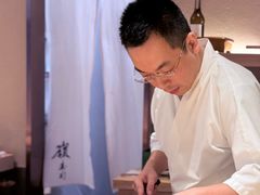 -嶺寿司