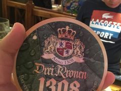 -皇冠自酿啤酒坊(中国红街5号楼店)