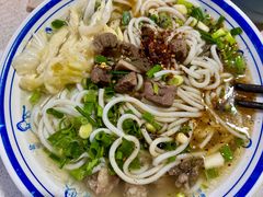 -小倪羊肉米线馆