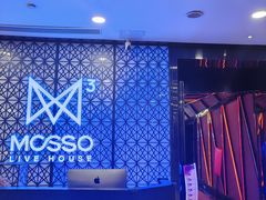 -MOSSO·Liveshow(M3香港广场店)