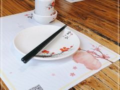 -宫谷创作料理(大拇指广场店)