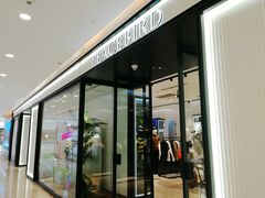-PEACEBIRD(仓山万达广场店)