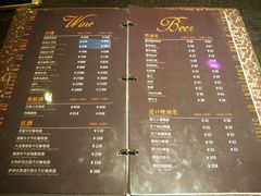 -星聚会KTV(金狮大厦店)