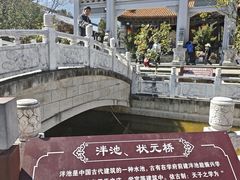 -大理文庙(大理古城)