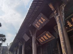 -宝光寺