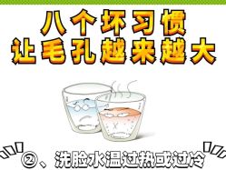-蕾特恩专业祛痘·皮肤管理