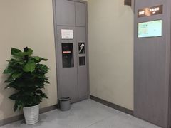 -爱康国宾体检中心(北京航天桥光耀东方分院)