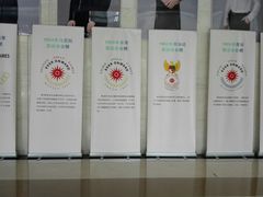 -杭州文化广播电视集团