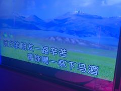 -方糖KTV-PLUS(世茂广场店)