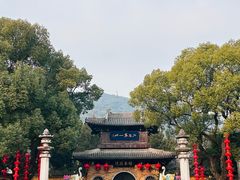 -惠山古镇·寄畅园