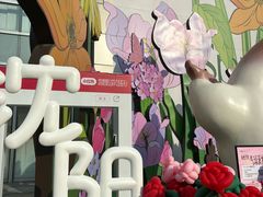 -沈阳铁西万象汇