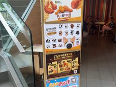 -麦当劳(乳山路店)