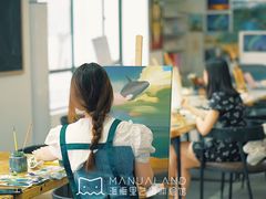 -漫慢里艺术体验馆·绘画调香手工DIY