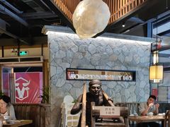 -首秀·四川料理(星耀101店)