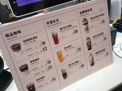 -奈雪的茶(时代天街店)