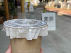 -素咫咖啡CLIFEROSE(新安店)
