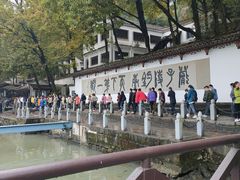 -严子陵钓台(富春江小三峡)