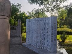 -大槐树寻根祭祖园