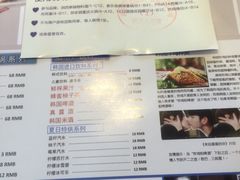 -砂之船奥莱(南京江宁店)