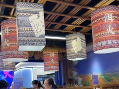 -洱火云南酸菜牛肉火锅(石景山当代商城店)