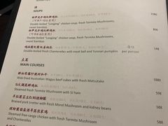 -杭州西子湖四季酒店·金沙厅