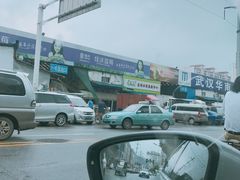 -仟吉·ART FARM主题店(菱角湖万达店)