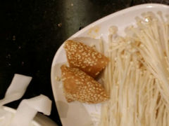 麻团-焱三乐四川火锅店(经纬街店)