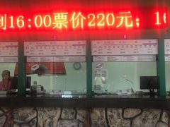 -热带风暴水上乐园(新镇路)