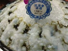 -东海怡品海鲜豆捞(舟宿夜江店)