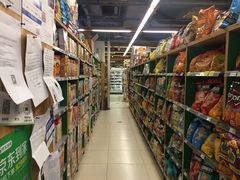 -绿叶子超市(公园大道店)