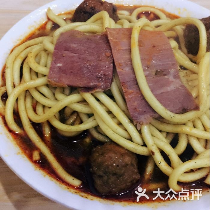 牛牛牛牛肉丸子面