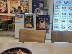 -星韩味石锅拌饭(万科·钻石广场店)