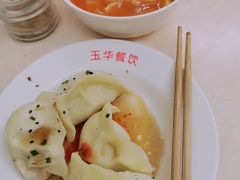 -玉华饮食店(茅台路店)